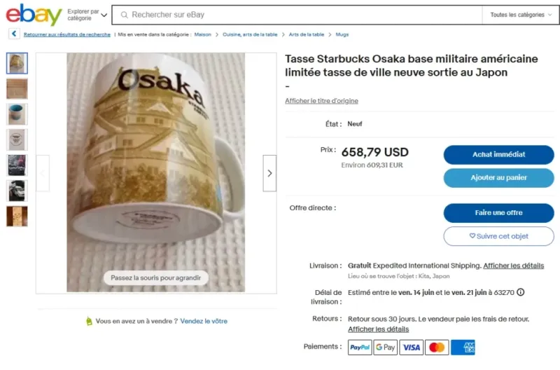 American base in Osaka Mug on eBay