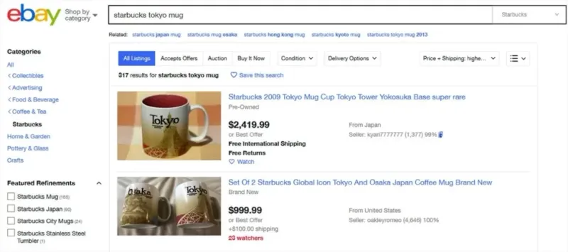 Tokyo Mug on eBay