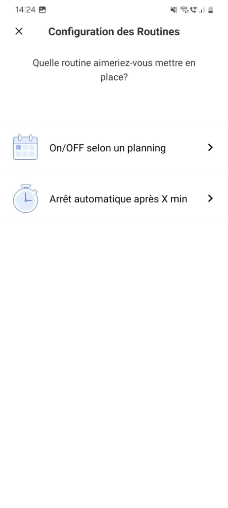 Meross — ステップ14